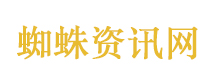 广东暴雨现巨型蜗牛